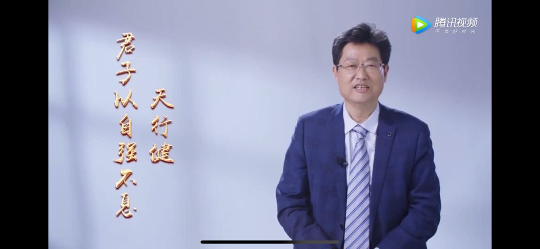 华体会网页版登录入口董事长李旭禄4